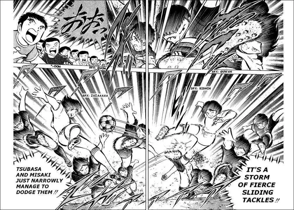 Captain Tsubasa Chapter 39 19